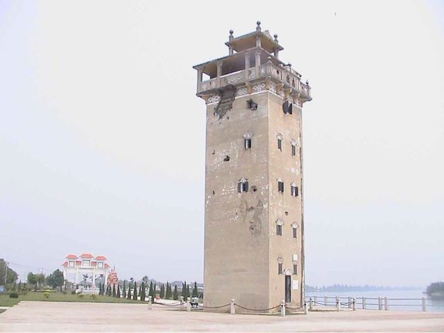 Militia Fought Japanese from Tower.jpg